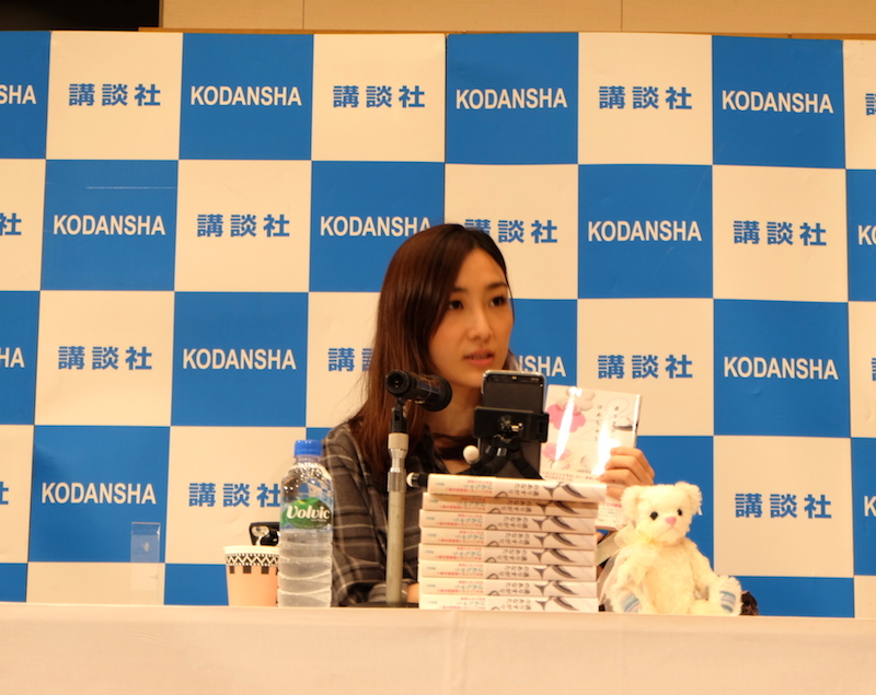 はあちゅう「参考にしたのはキンコン西野さん」 ライブ配信でサイン本を売った感触を改めて振り返る