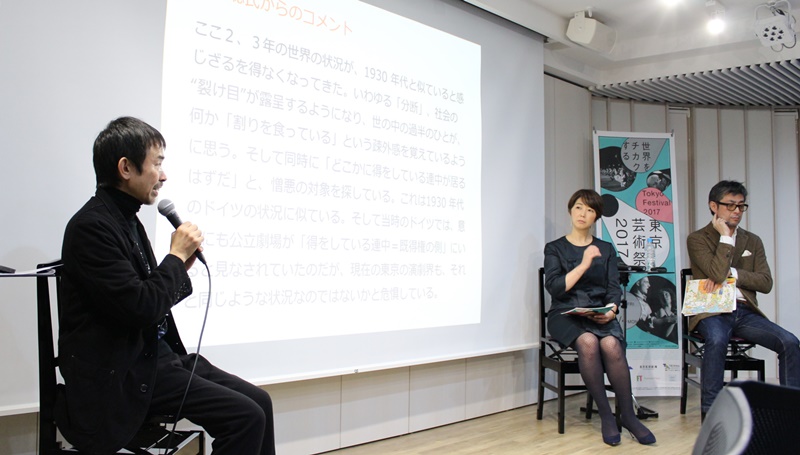 「異なる文化に出会ったとき、おもしろいと思うのは本能」 人間社会の歴史から寛容と不寛容の本質に迫る