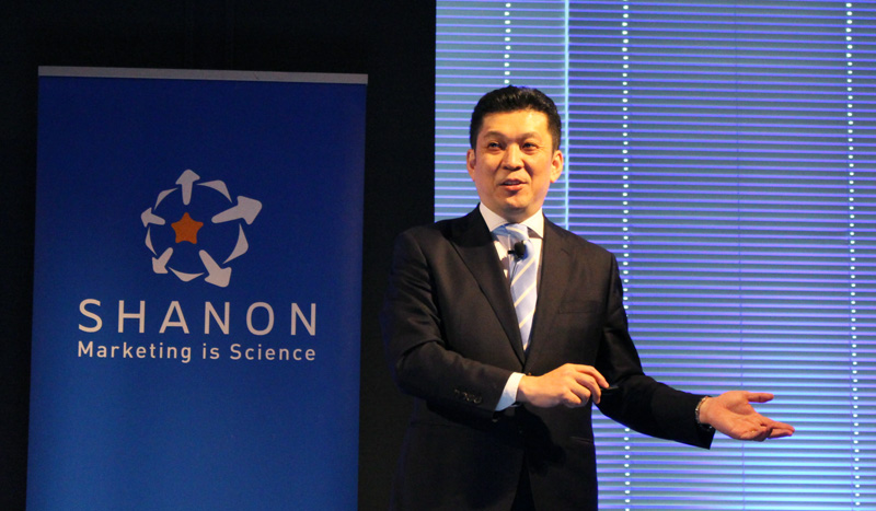 孫正義氏の「ゴール志向」とは何か? 元ソフトバンク社長室長が語る、成功の3つの要因