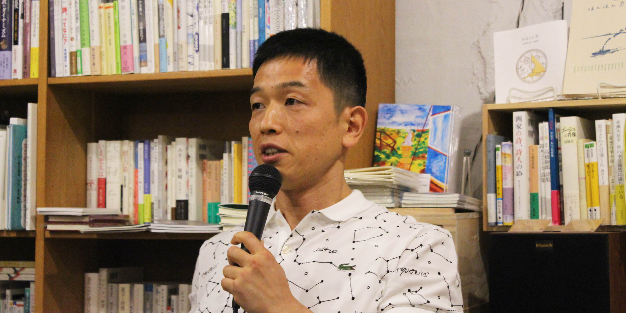 本当の改革とは、改善の積み重ねでしかないはず 徳島大・山口裕之氏が訴える、「大学改革」の現実
