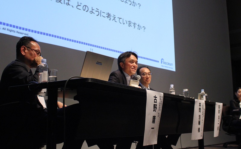 働き方改革のカギは「管理職の人事力」 部下のアウトプットを正しく評価するために上司が考えるべきこと