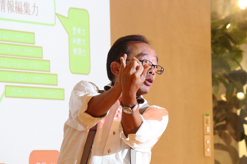 小学校までは詰め込み教育でOK、でも高校生からは…? “正解がない社会”を生き抜くための教育論