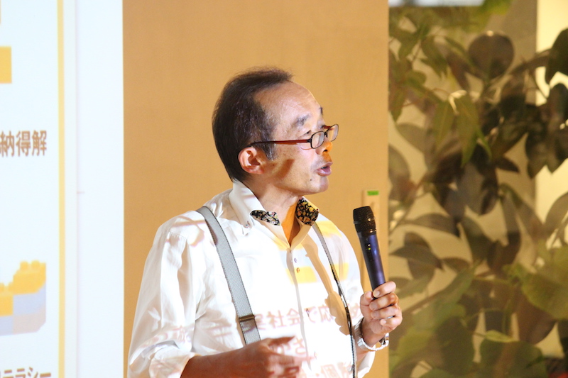 詰め込み教育による“情報処理力偏重”の弊害とは? 藤原和博氏「日本人は世界観を作るのが不得意」