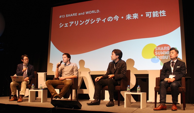 ANA×Airbnbで新しい旅の価値を 地方の観光資源を発掘する「シェアリングシティ」の挑戦