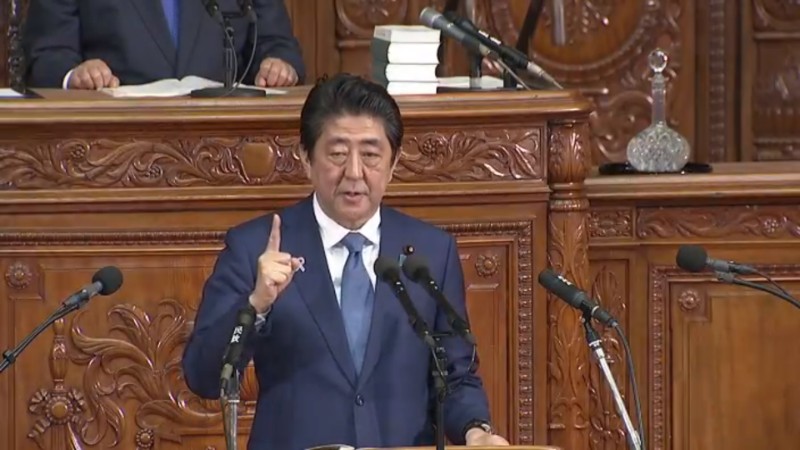【書き起こし】安倍首相が所信表明演説「わが国はまさに国難とも呼べる課題に直面している」