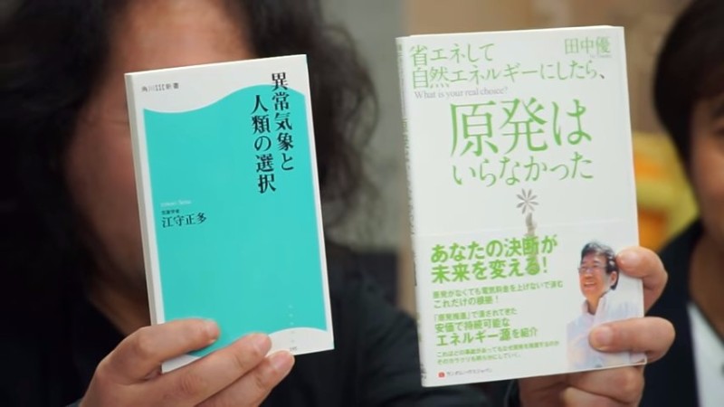 人類は化石燃料文明から卒業しようとしている–クリーンな代替エネルギーが世の中に起こすインパクト