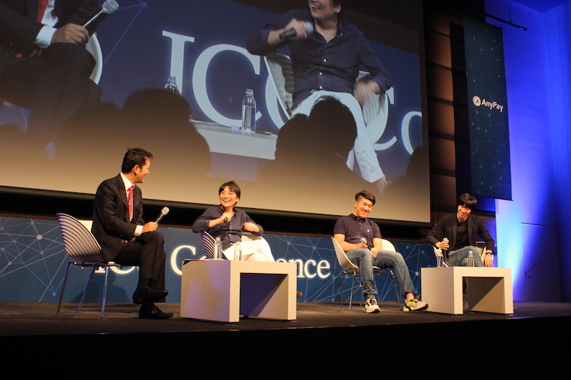 「日本が仮想通貨の中心地になりつつある」 世界をリードする立ち位置となるための“空気づくり”とは?