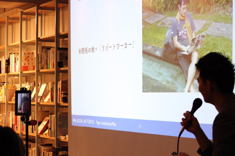 達成や快楽よりも没頭と人間関係、意味合いを求める–現代の若者たちは何を幸福の軸としているのか