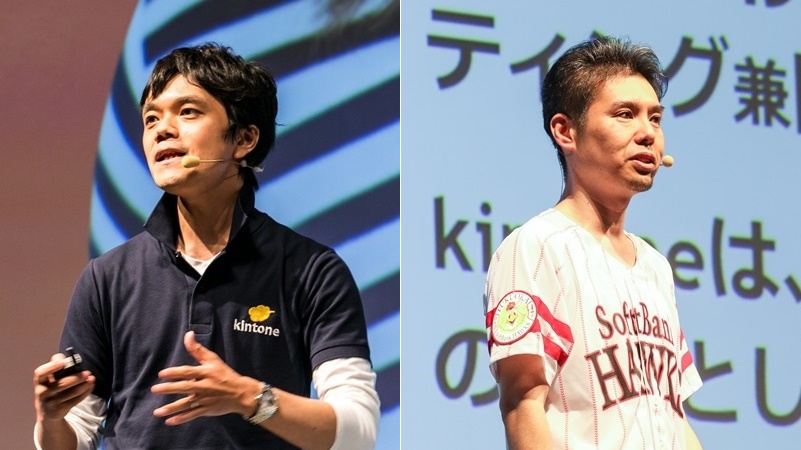 高齢者や障がい者もアクセスしやすいサイトを–kintoneをフル活用したメールフォーム作成のアイデア