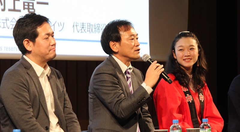 「大企業社員は1→10、10→100の仕事しか実はしていない」 大企業がベンチャーに出資する意味と価値
