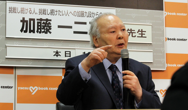 「羽生さんは将棋の天才で、覇者です」 “ひふみん”こと加藤一二三氏が永世七冠について語る