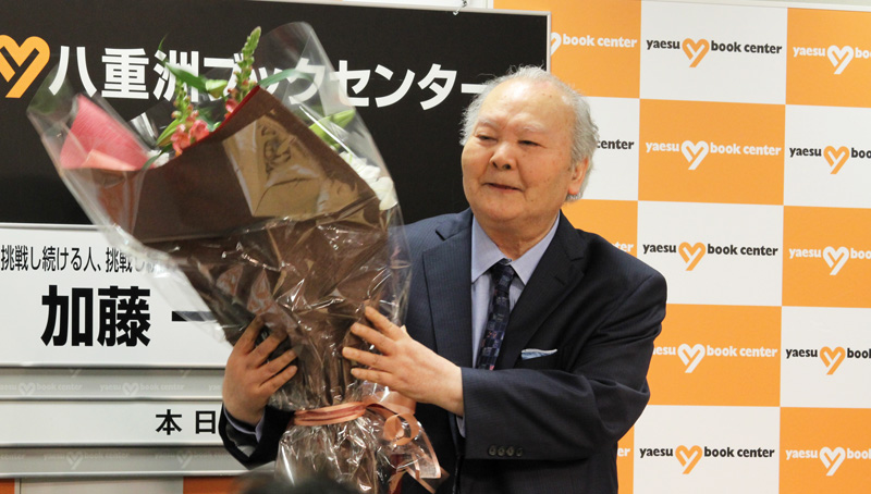 「どんな場合でも柔和で謙遜であるべき」 加藤一二三氏がキリスト教に学んだ教え