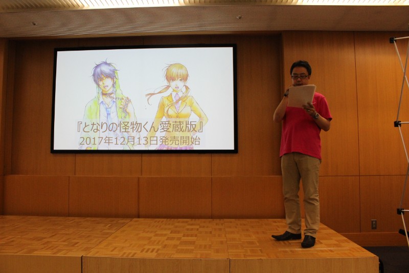 『となりの怪物くん』『3D彼女 リアルガール』 続々と実写化される講談社の少女漫画たち