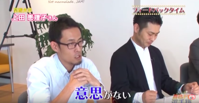 「自分の意志」がないと仕事はできないよ? 現役人事が自己PRで盛り込むべき要素を語る