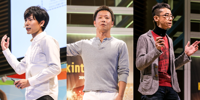 kintoneと“ナウいサービス”を連携させたらどうなる? AIを活用した究極の業務効率化事例