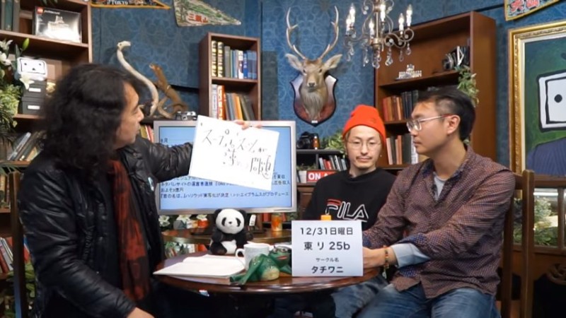 『けもフレ』監督降板騒動を考える ファンたちの信用を失わせたのは誰か?