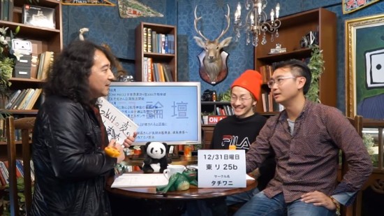 今年の漫画界が激震 山田玲司氏が語った『こぐまのケーキ屋さん』の衝撃