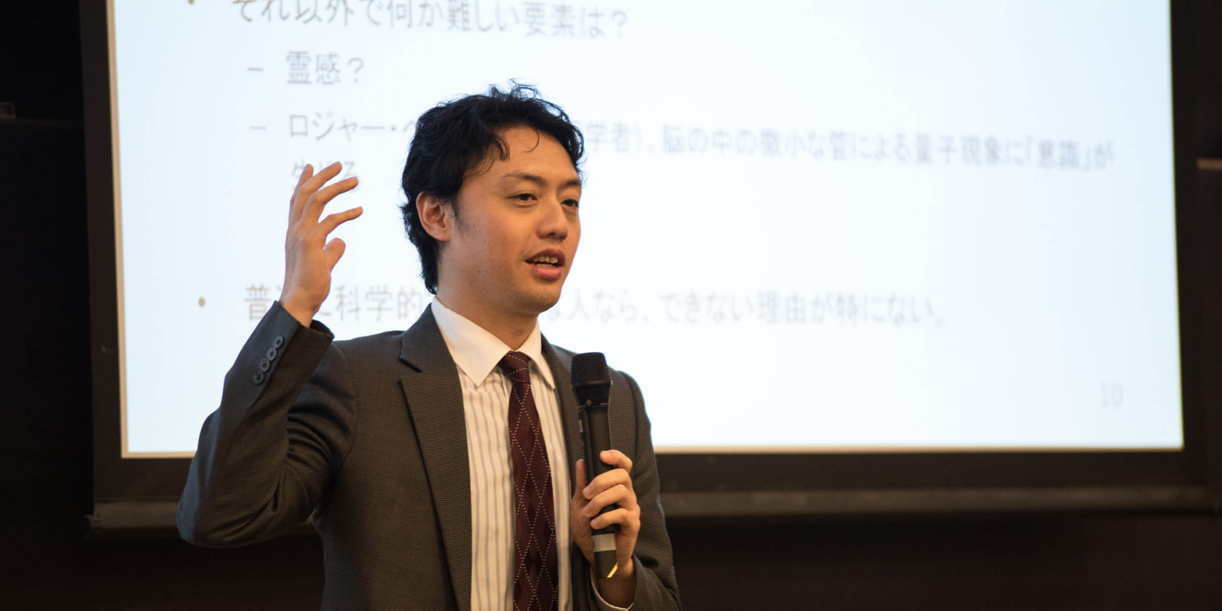 人工知能はディープラーニングによって“眼”を獲得した––松尾豊氏が、AIブームの歴史を解説