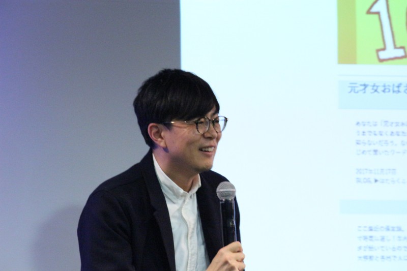 「月曜日イヤイヤ問題」は解決できる? クラシコム青木氏に学ぶ、出社前のテクニック
