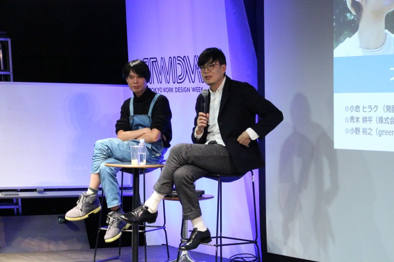 意思決定は遅らせるほどいい? クラシコム代表が明かす「構想から手をつけるまで3年は普通」のワケ