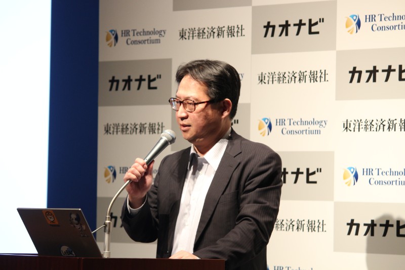 日本の企業は「勘と経験の比率が高すぎる」 この国の働き方改革を変えるHRテクノロジーの存在