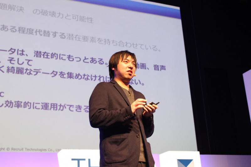 現在のAIは人間の行動パターンの模倣レベル リクルートの定義と機械学習API群で目指す世界