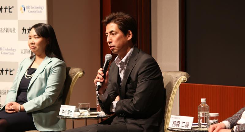 人材配置にデータは必要不可欠 テクノロジーで変わる、HR領域の今