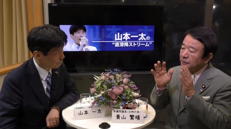 青山繁晴氏「永続しないのは中国共産党もわかりつつある」 隣国の支配体制について議論