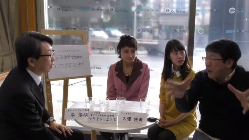 サラ金を零細企業が利用する背景「日本は個人事業主がビジネスチャンスを逃しやすい」