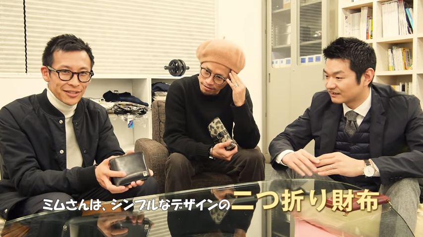 あなたはどっち派? 「長財布」と「二つ折り財布」の良いところ、悪いところを徹底討論!