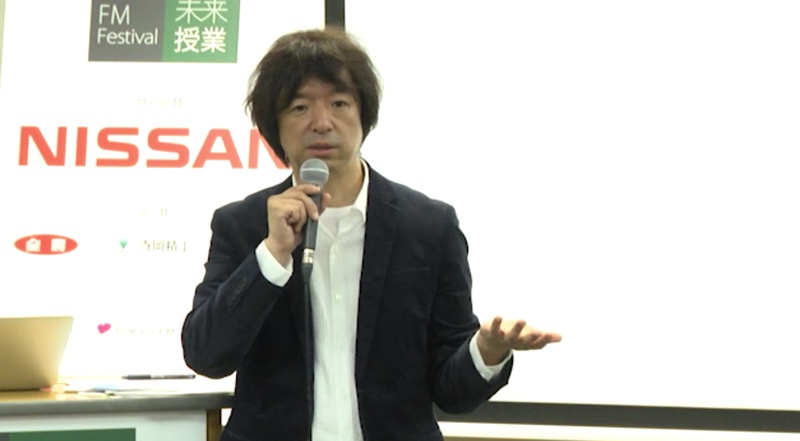初音ミクの開発者が語る、AI時代のクリエイティブ 「創作するのが人間だからおもしろい」