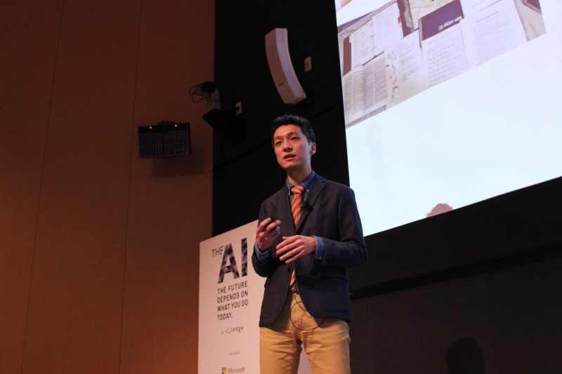 若手社員でもトップ人材の仕事術が実践できる–AIが変える電通の働き方