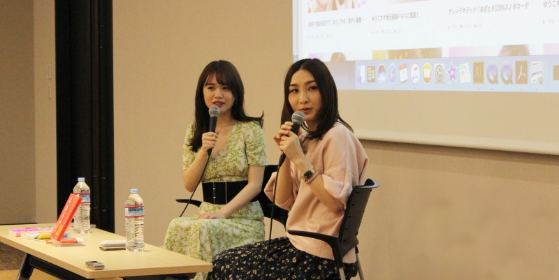 「はあちゅうさんは“生粋のインタビュアー”」 ゆうこすの自宅で見せた、作家としての素顔