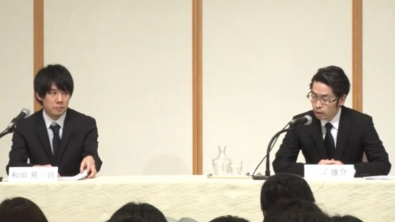 【全文1/5】コインチェック会見「NEMの補償時期の目処が立った」 2度目の業務改善命令を受けて、今後の対応明かす