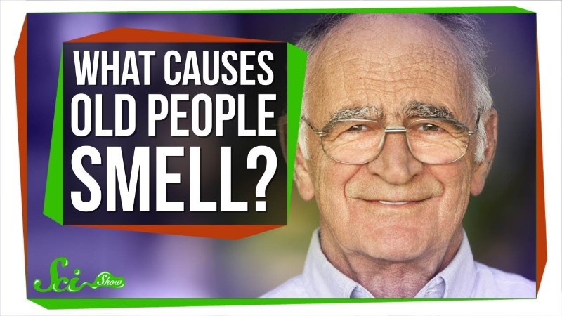 老人の匂いの原因は何ですか？