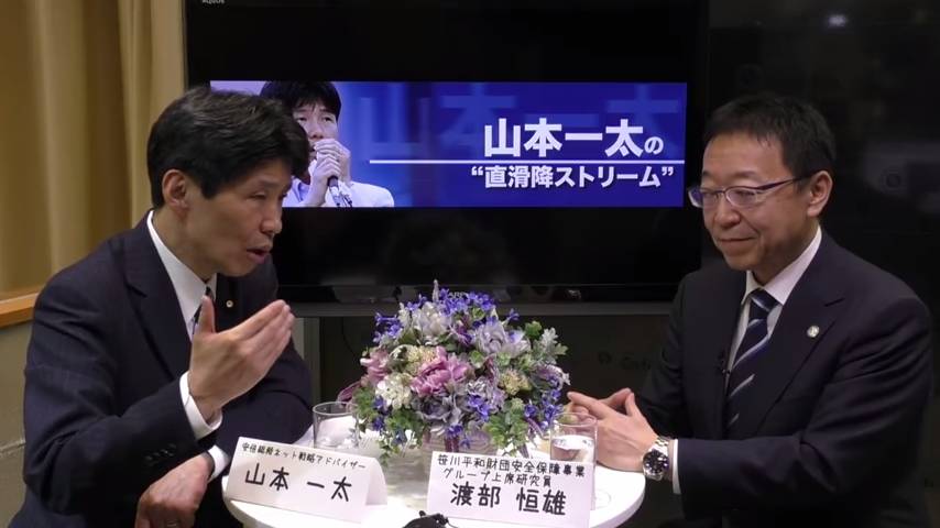 ビクター・チャはなぜ駐韓アメリカ大使の内定を取り消されたのか? トランプ政権の北朝鮮政策を人事から読み解く
