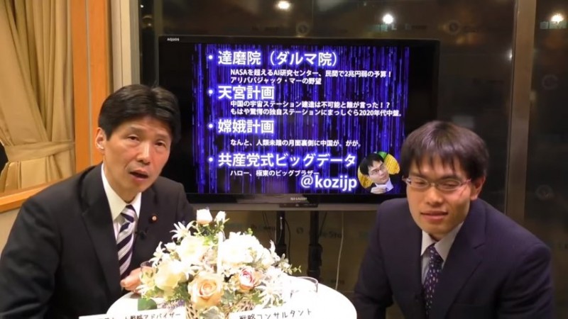 宇宙開発・AI研究の勢力図は一変している–戦略科学者・中川氏が語る最新中国事情