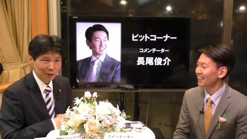 コインチェック事件後、仮想通貨取引市場はどうなった? 長尾氏が語る市場の動向