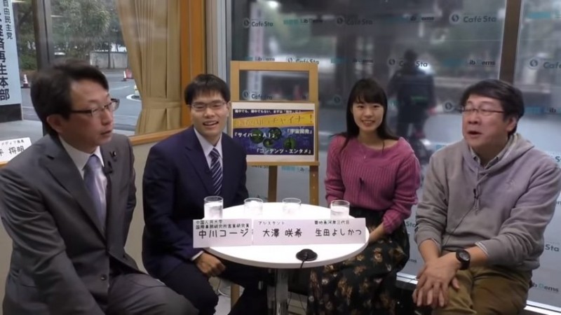 Alibabaの時価総額はトヨタの2倍–経営学者・中川コージ氏が語る中国の躍進と現状