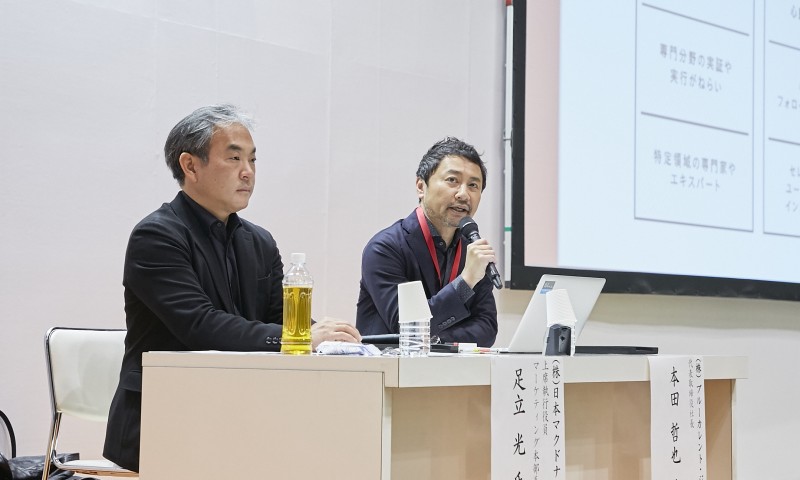 ユニクロのUT、ピジョンのベビーカーはなぜ売れたのか? 本田哲也氏が明かす、PR戦略の舞台裏