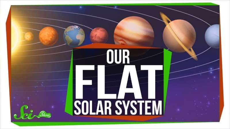 宇宙にまつわる謎 なぜ太陽系の惑星は平面の軌道を周回するのか?