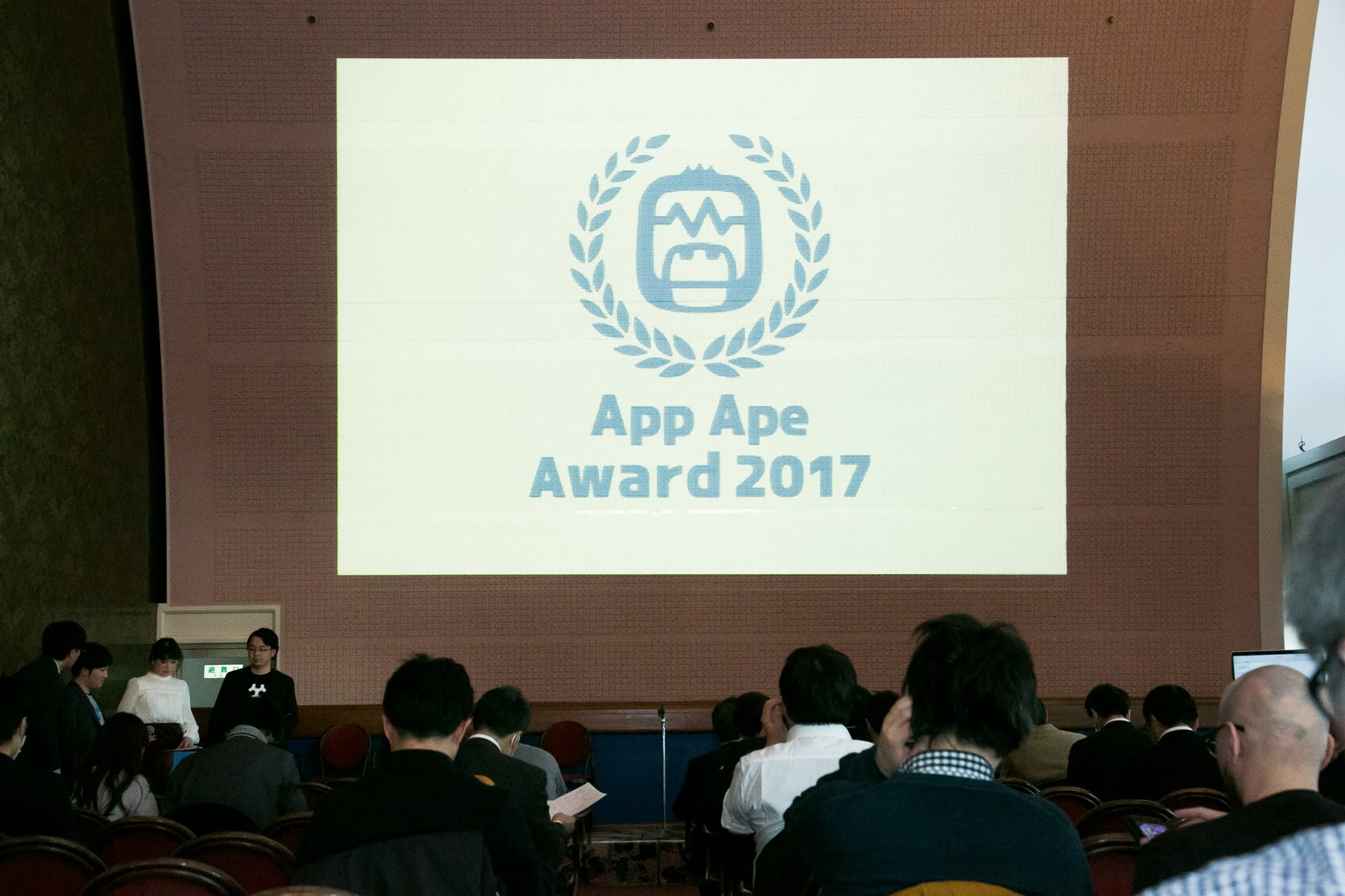 eスポーツ後進国、日本 『ファミ通』代表が語る、ゲーム大国が世界から取り残されるワケ