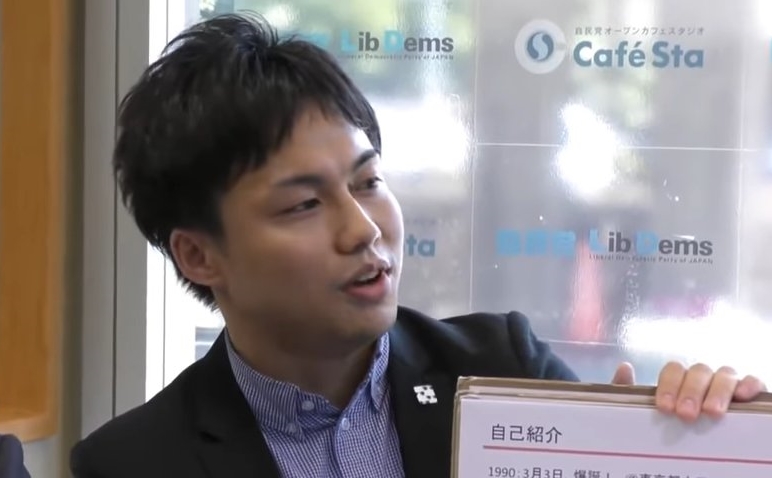 若者は進んで東京に行くわけではない? わどう代表・山岸氏が目指す“地方の働き方改革”