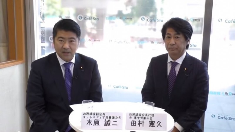 元厚生労働大臣がゼロから解説する、「働き方改革」と日本の労働環境の問題点