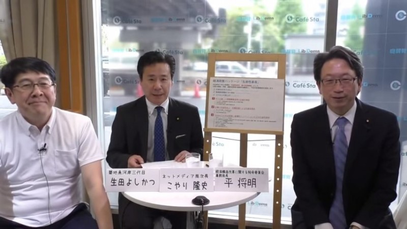 政治で日本を変えられるか? イノベーションを起こすカギは「規制改革」