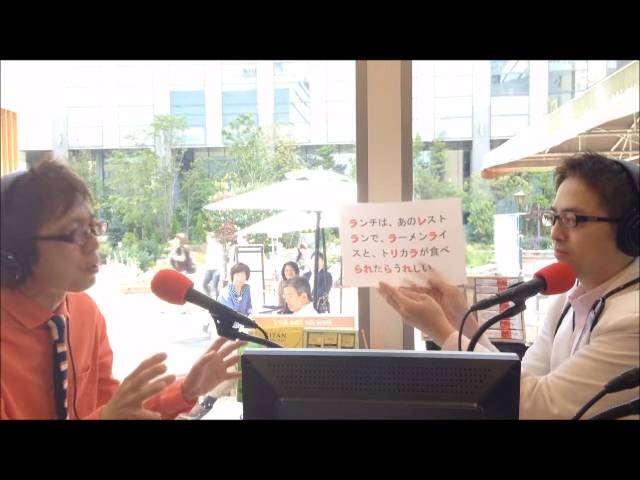日本人が苦手な「L」と「R」の発音、どう身につける? 英語音声学者が教える、かんたん練習法