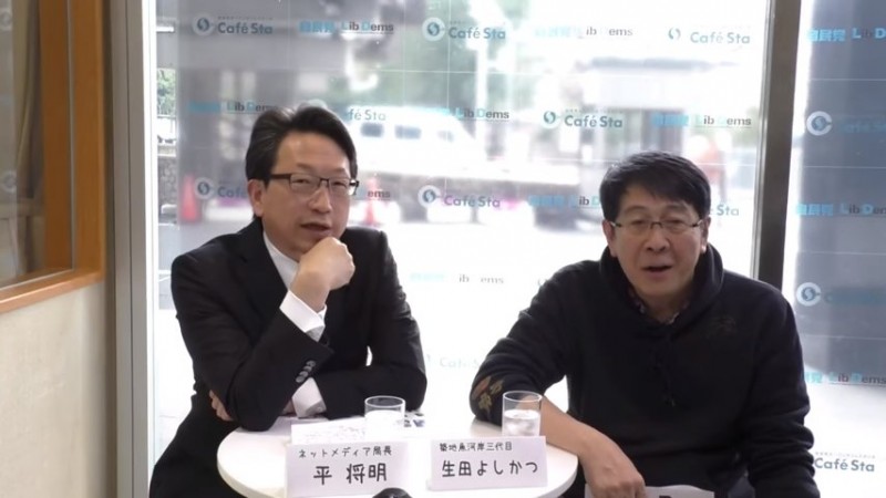省益ではなく国益で動く官僚をつくる 平議員が語る、内閣人事局設置の真意
