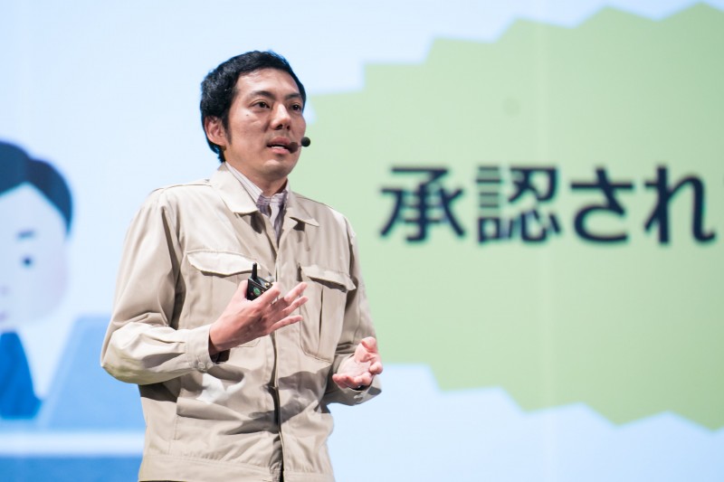 ふだん通り働くだけで仕事が楽になる　非効率な現場を変えた情報共有の秘訣
