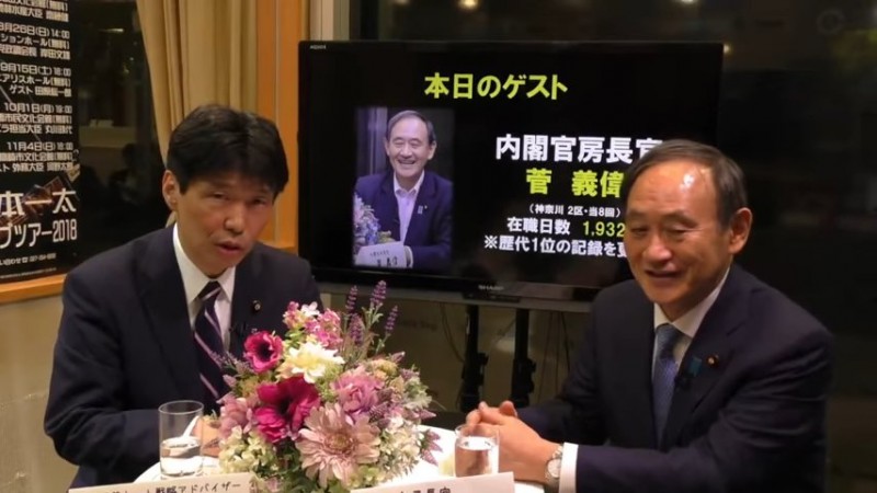 「日本主導でここまできた」内閣官房長官が語る、北朝鮮の非核化交渉の経緯