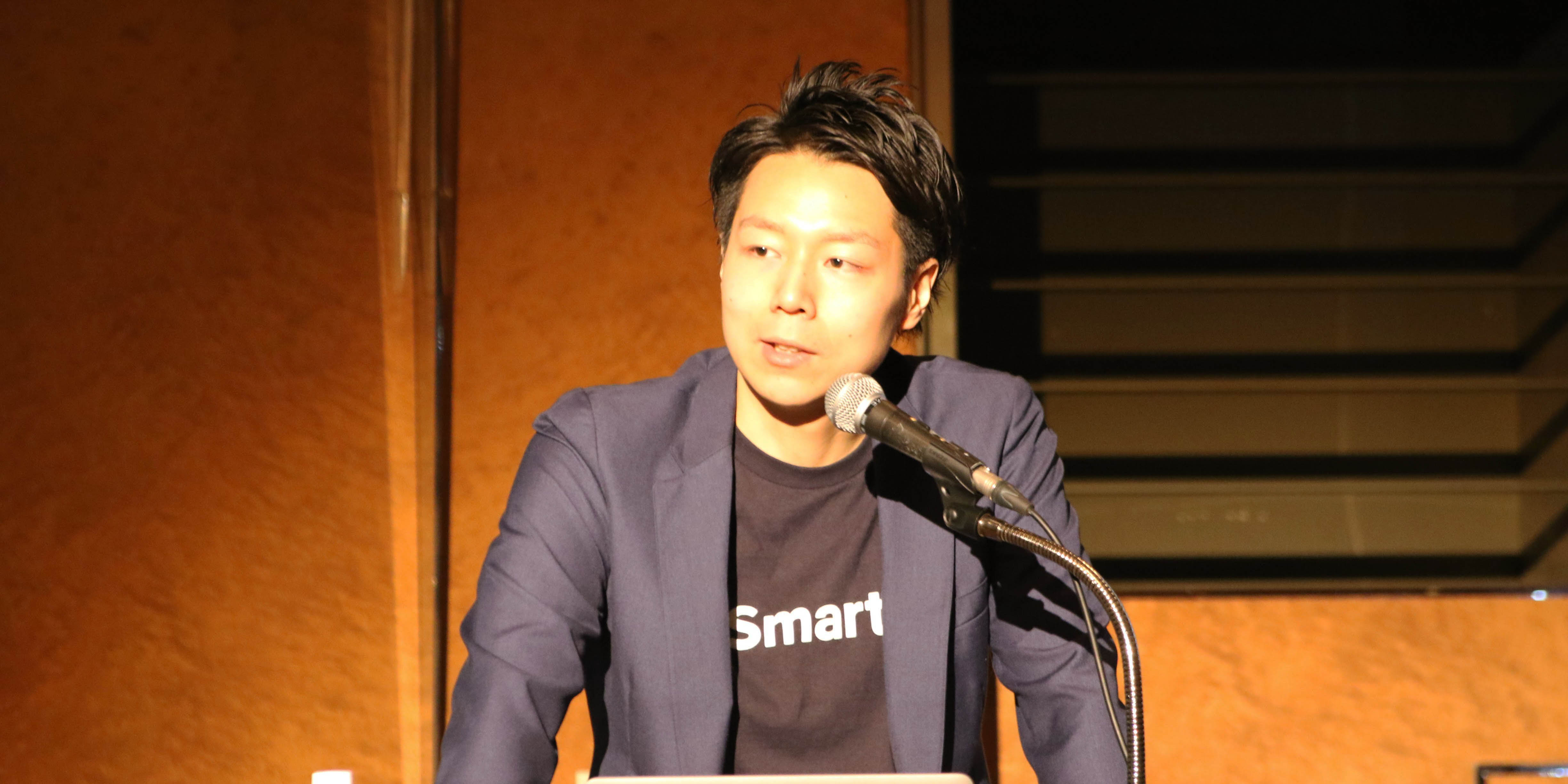 「SmartHR使い物にならない問題」をどう解決したのか? VPoEが語る、ピンチを乗り越える開発チームの作り方
